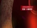 带91认证