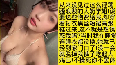 精品偷拍一区二区三区在线看