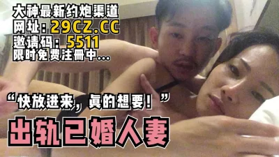 少妇高潮夹精【完整版58分钟已上传简介】