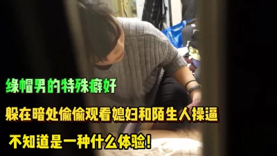 51CG.吃瓜特色