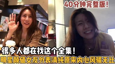 412事件明星