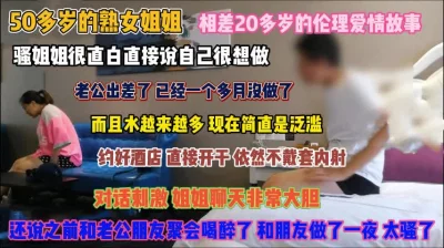 骚逼泛滥成灾约炮小鲜肉无套内射『狠货高科技看简阶』